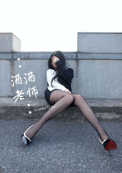 倩女还魂